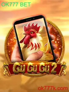 Descubra o Mundo de GuGuGu2M: Um Mergulho no Jogo e Sua Dinâmica